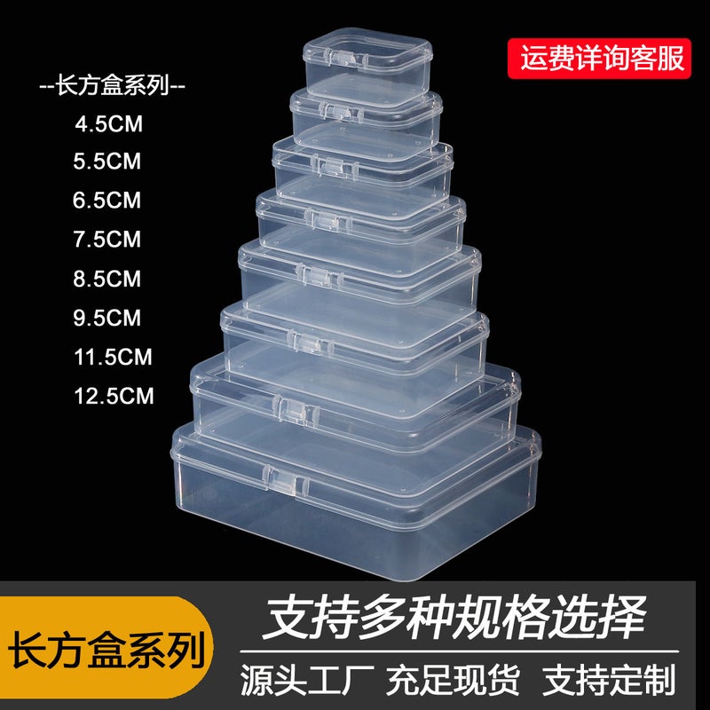 Rectangular Pp Plastic Box Rectangular Storage Box Transparent Storage Parts Box Small Product Packaging Box - Image 2